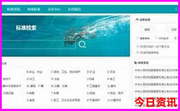 房山必去三个景点