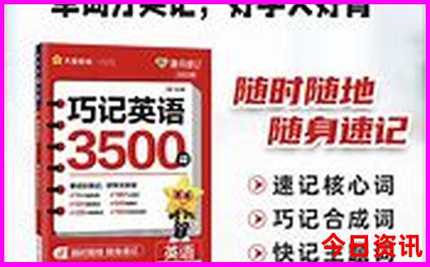 贵州苗寨攻略旅游攻略